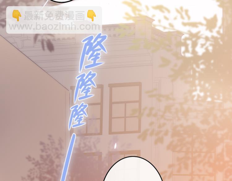 第68话  我喜欢的&hellip;&hellip;(1/2)-第71话