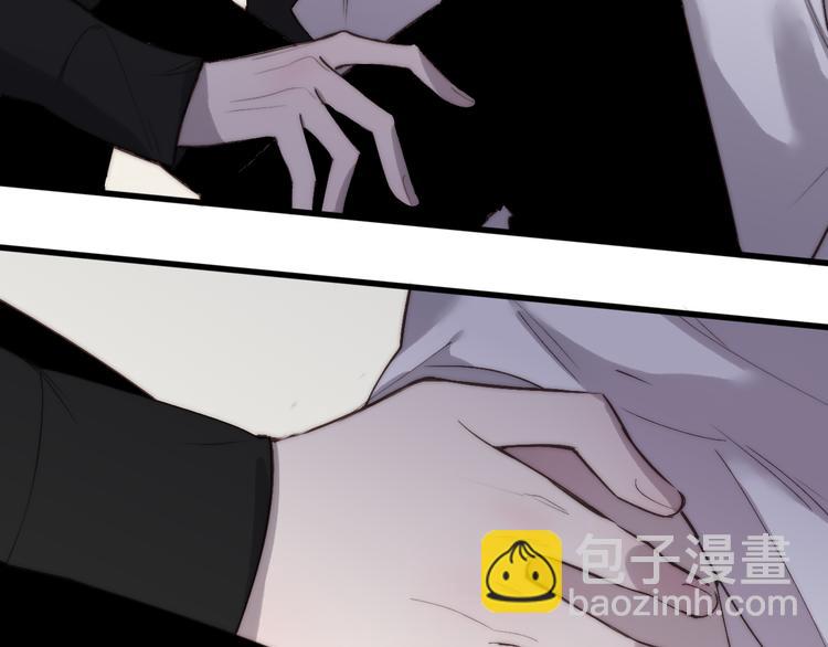 第72话  房租问题(1/2)-第75话