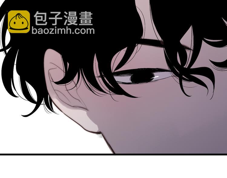 第72话  房租问题(1/2)-第75话