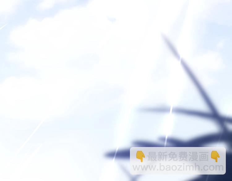 第74话  一瞬间的心动(1/2)-第77话