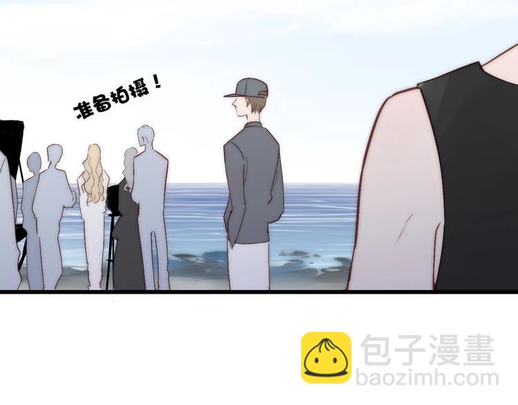 第74话  一瞬间的心动(1/2)-第77话