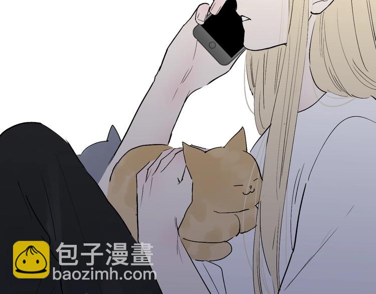 第74话  一瞬间的心动(1/2)-第77话