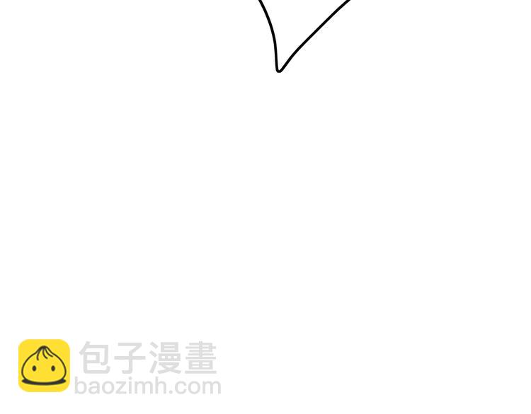 第74话  一瞬间的心动(1/2)-第77话