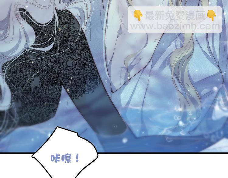 第74话  一瞬间的心动(1/2)-第77话