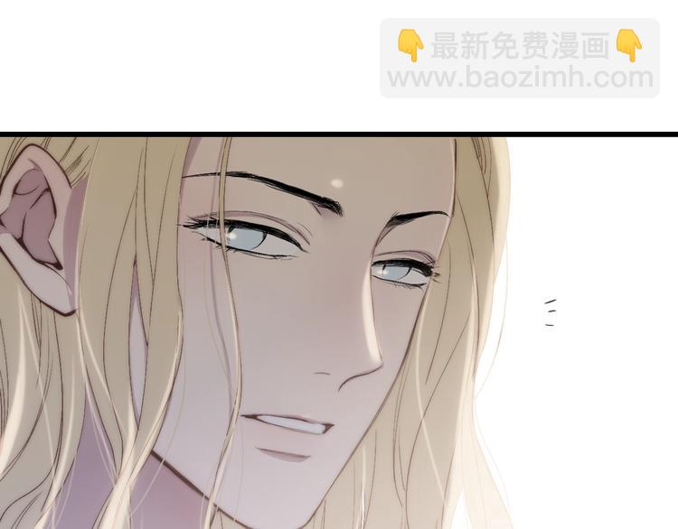 第76话  妨碍(1/2)-第79话