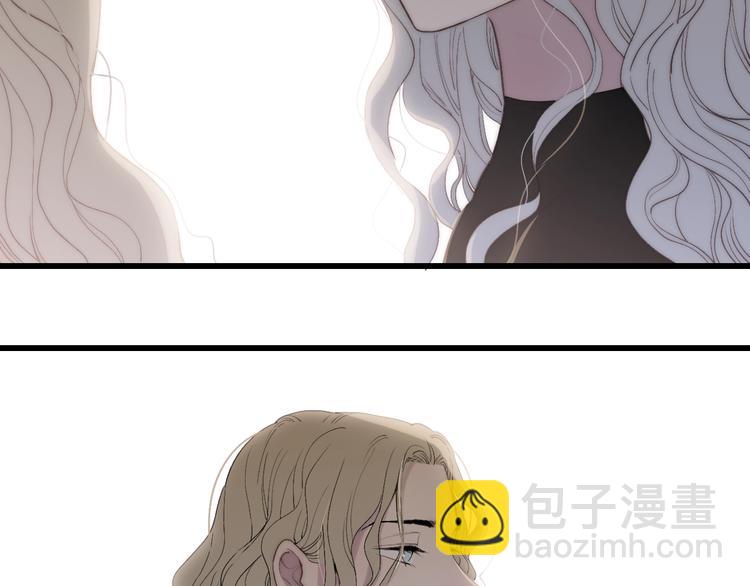 第76话  妨碍(1/2)-第79话