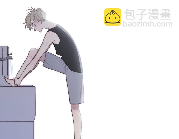 第76话  妨碍(1/2)-第79话