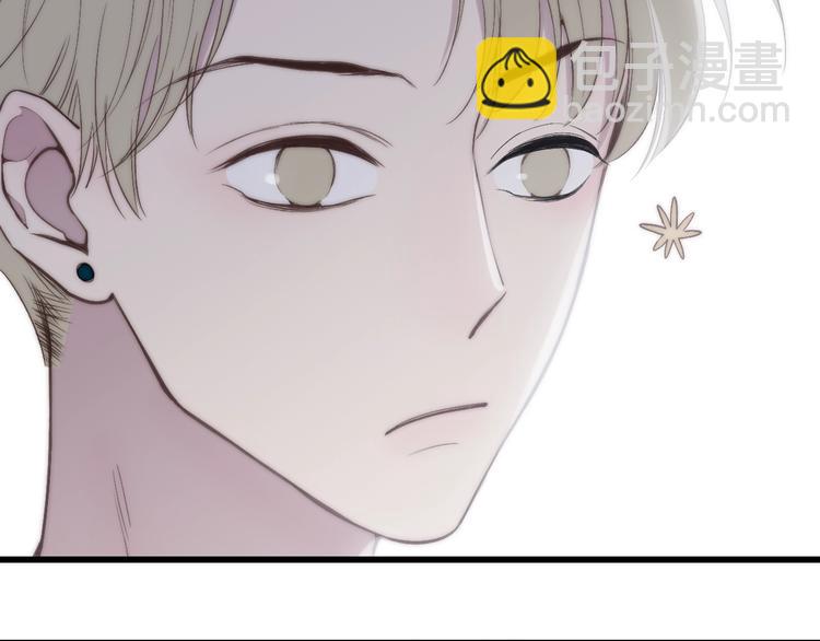 第76话  妨碍(1/2)-第79话