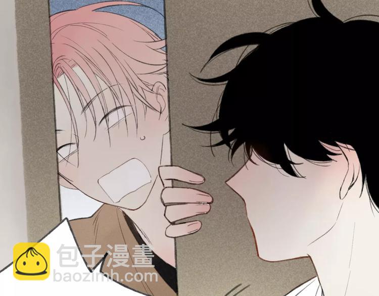 第9话 破裂的感情便无法修补(1/2)-第9话