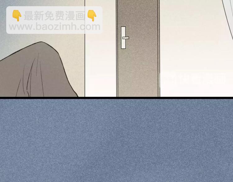 第9话 破裂的感情便无法修补(1/2)-第9话