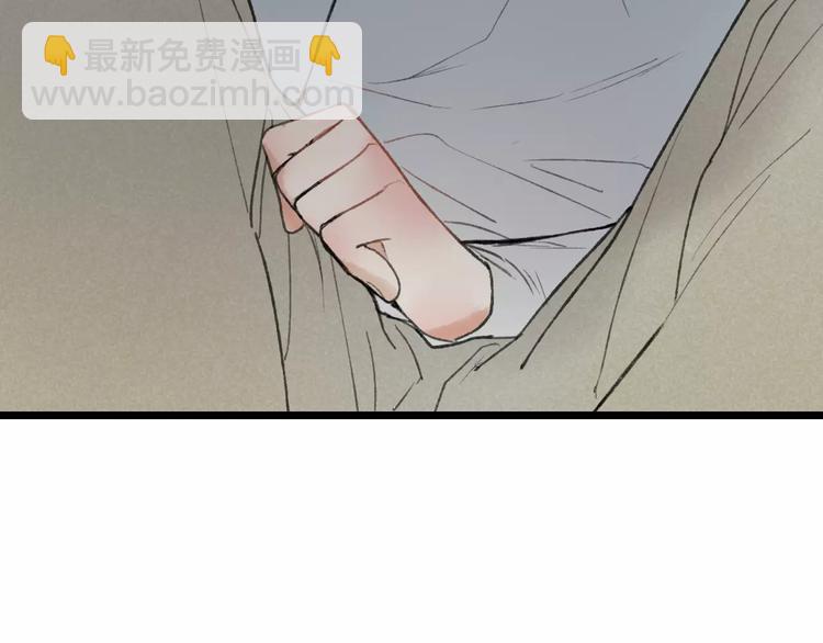 第9话 破裂的感情便无法修补(1/2)-第9话