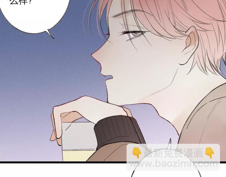 第9话 破裂的感情便无法修补(1/2)-第9话