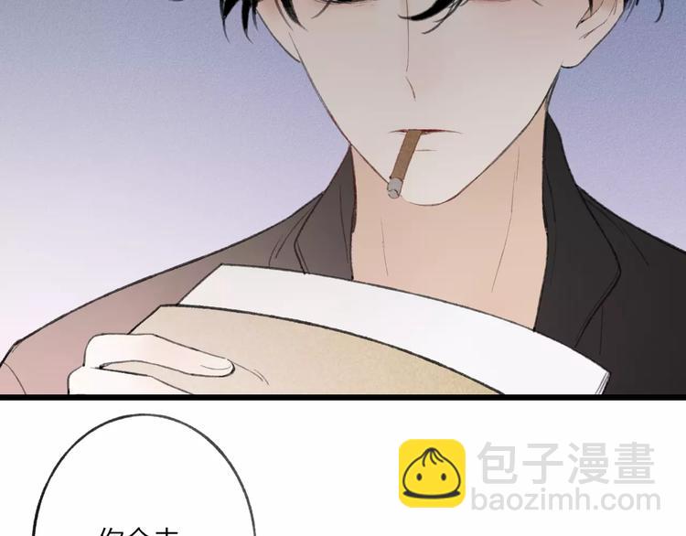 第9话 破裂的感情便无法修补(1/2)-第9话