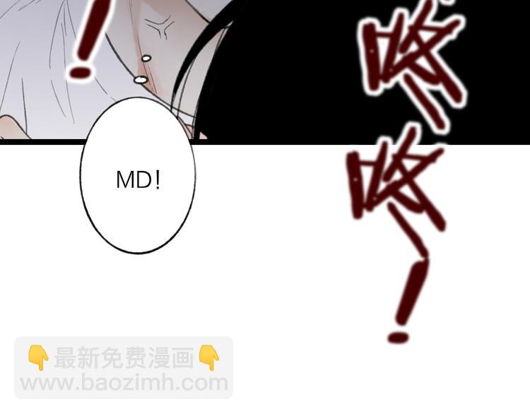 第9话 破裂的感情便无法修补(1/2)-第9话