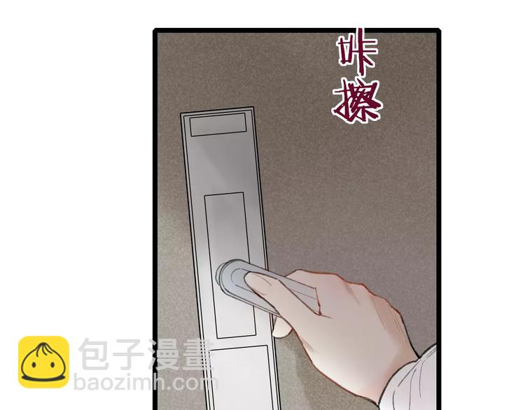 第9话 破裂的感情便无法修补(1/2)-第9话