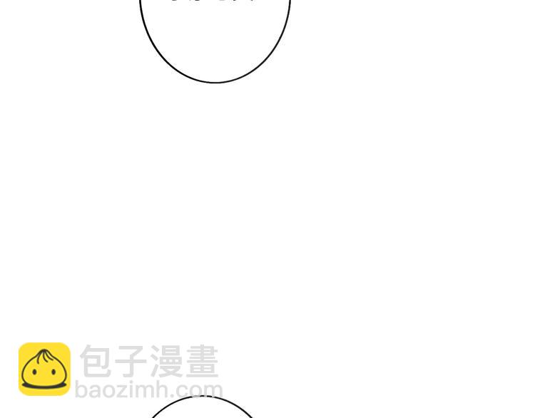 第78话  助攻(1/2)-第81话