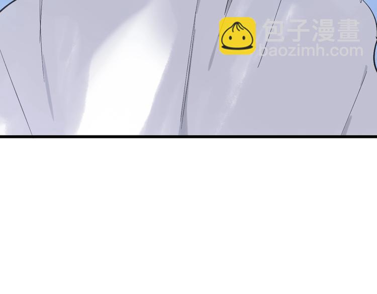 第78话  助攻(1/2)-第81话