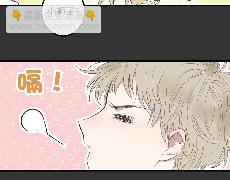 第80话  别再离开(1/2)-第83话