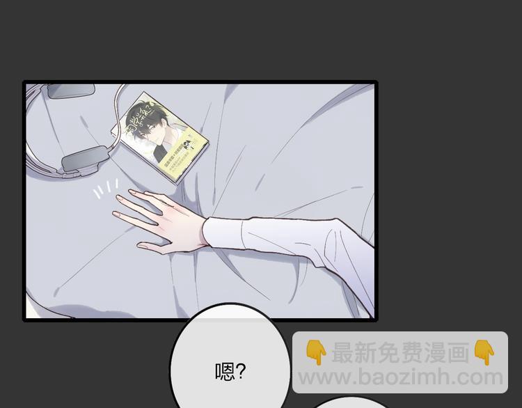 第80话  别再离开(1/2)-第83话