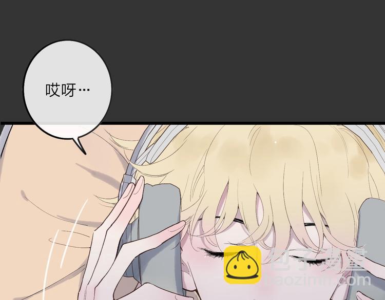 第80话  别再离开(1/2)-第83话