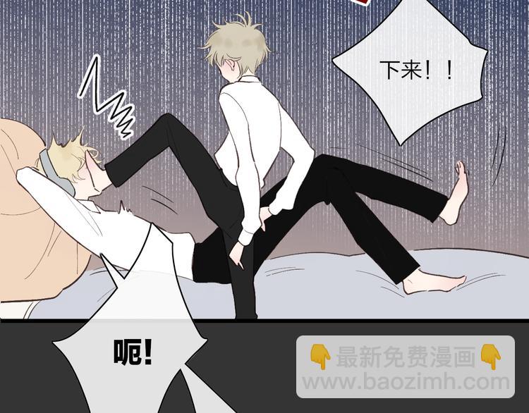 第80话  别再离开(1/2)-第83话