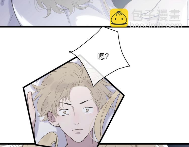 第80话  别再离开(1/2)-第83话