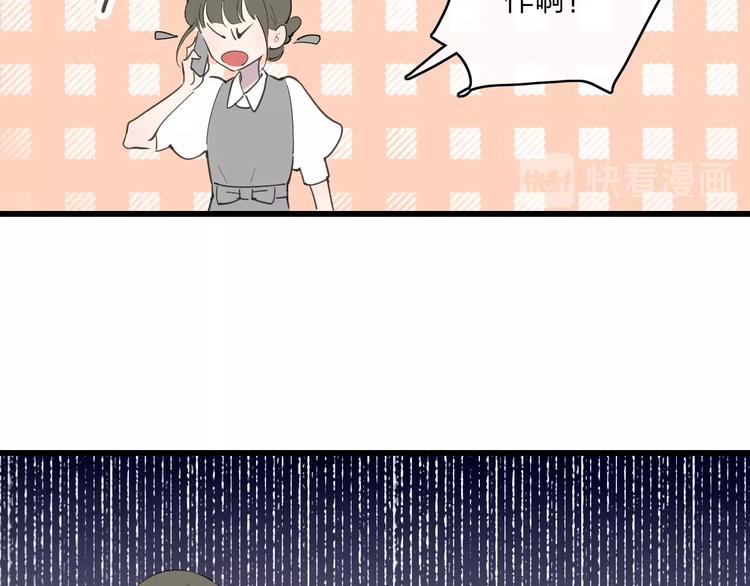 第84话  漫漫追梦路(1/2)-第87话