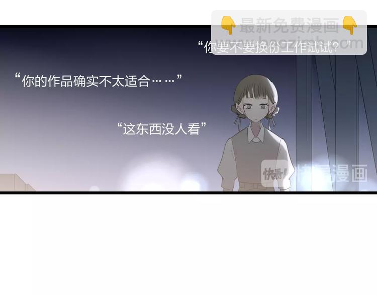 第84话  漫漫追梦路(1/2)-第87话