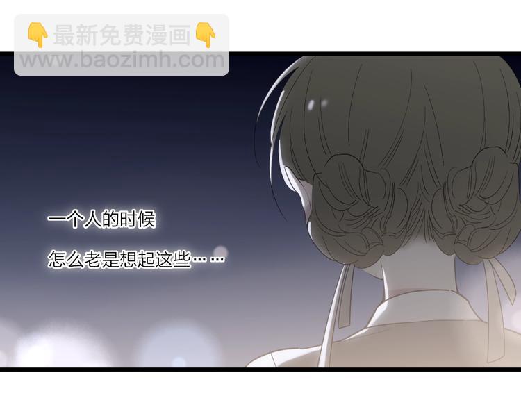 第84话  漫漫追梦路(1/2)-第87话