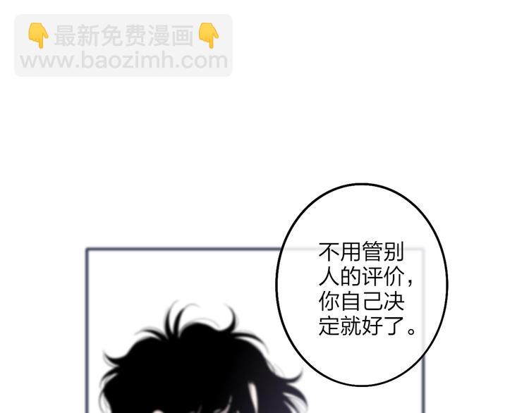 第84话  漫漫追梦路(1/2)-第87话