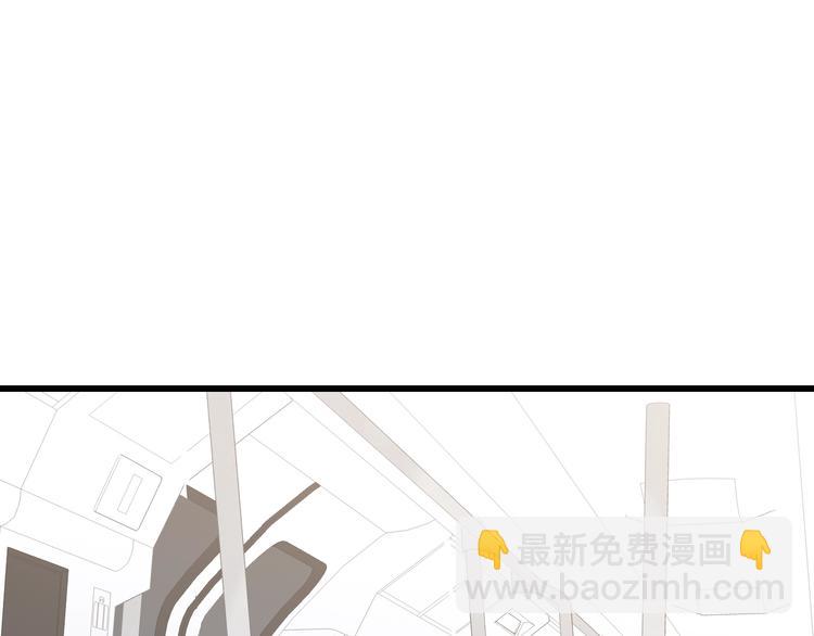 第84话  漫漫追梦路(1/2)-第87话