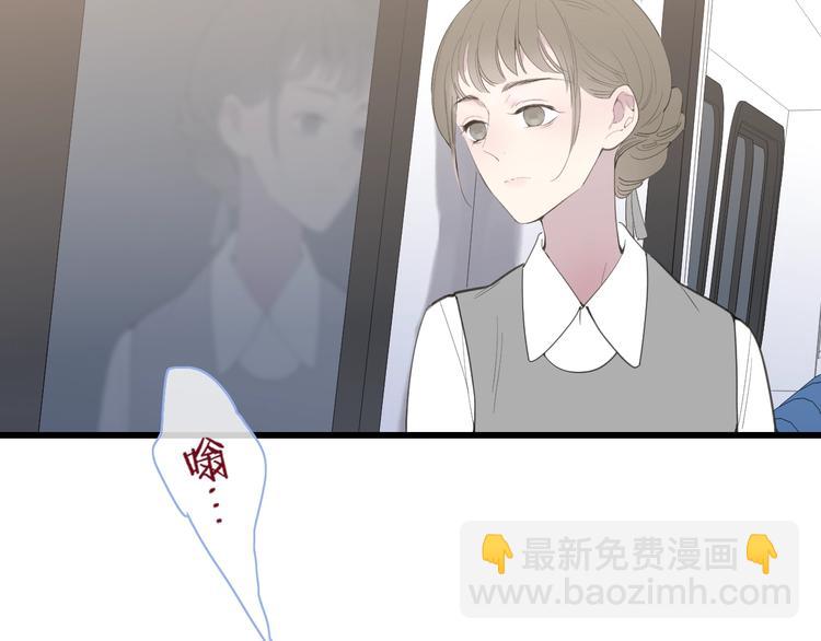 第84话  漫漫追梦路(1/2)-第87话