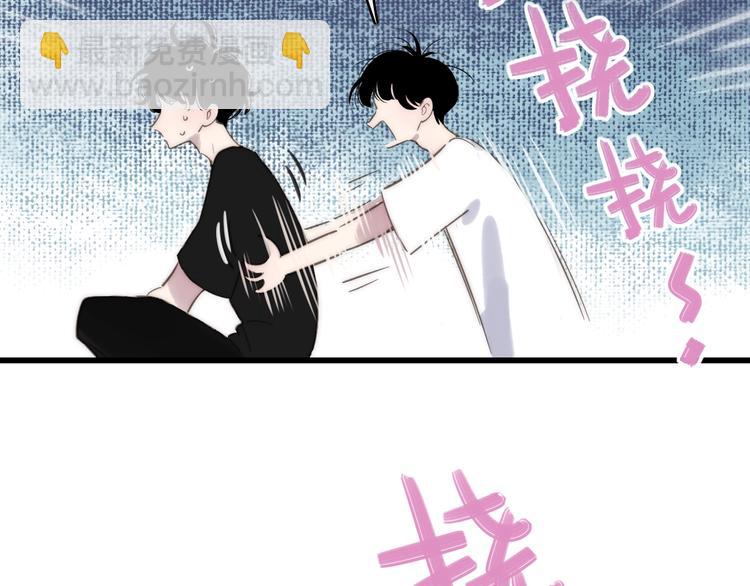 第86话  现在最好(1/2)-第89话