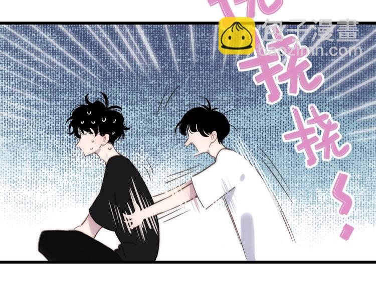 第86话  现在最好(1/2)-第89话