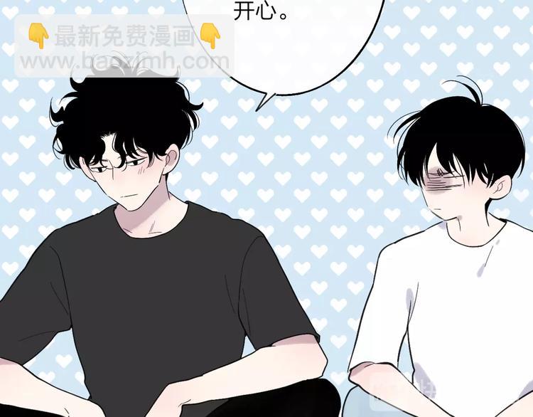 第86话  现在最好(1/2)-第89话