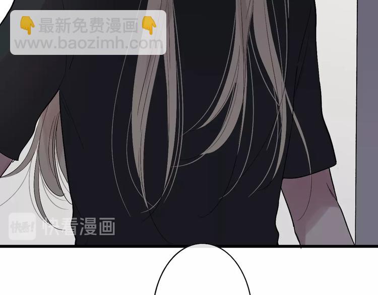 第88话  有我陪你(1/2)-第91话