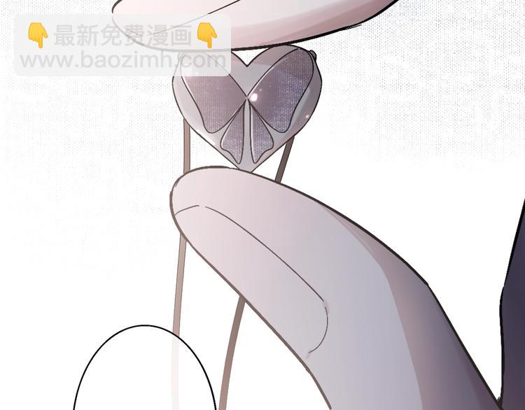 第88话  有我陪你(1/2)-第91话