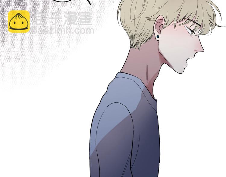 第88话  有我陪你(1/2)-第91话