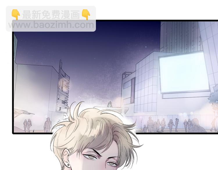 第88话  有我陪你(1/2)-第91话