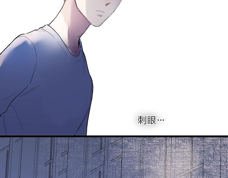 第88话  有我陪你(1/2)-第91话