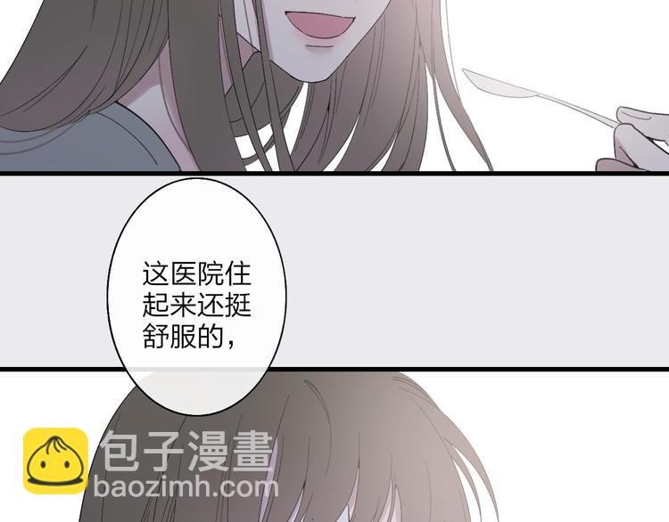 第91话  自己的风格(1/2)-第95话