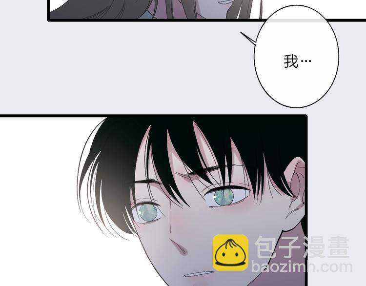 第91话  自己的风格(1/2)-第95话