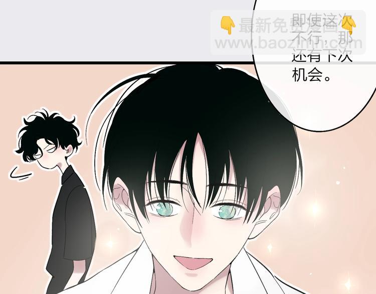 第91话  自己的风格(1/2)-第95话