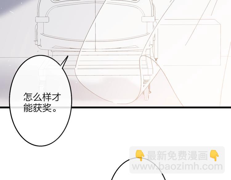 第91话  自己的风格(1/2)-第95话