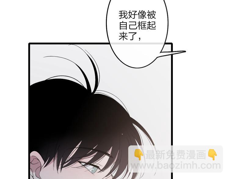 第91话  自己的风格(1/2)-第95话