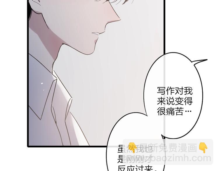 第91话  自己的风格(1/2)-第95话