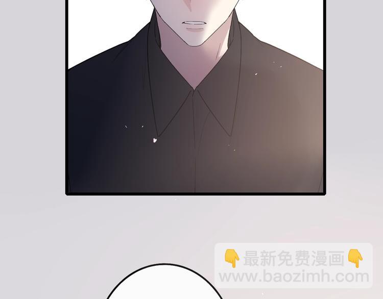 第91话  自己的风格(1/2)-第95话