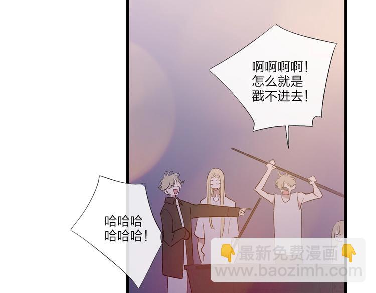 第93话  因为有你(1/2)-第97话