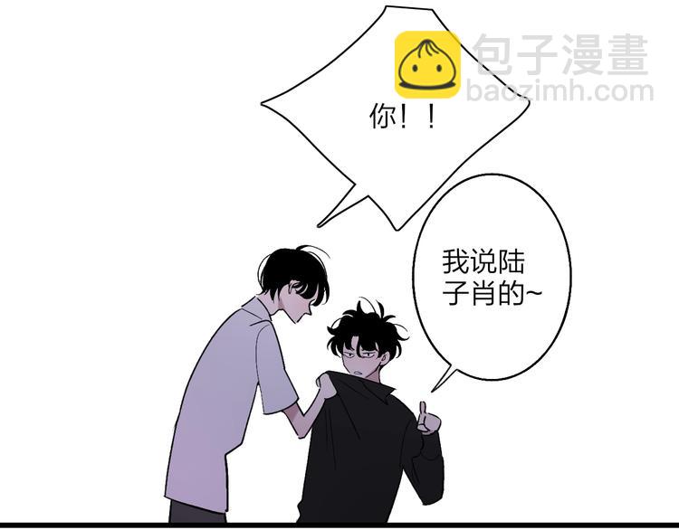 第93话  因为有你(1/2)-第97话