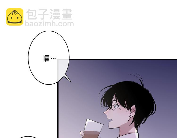 第93话  因为有你(1/2)-第97话